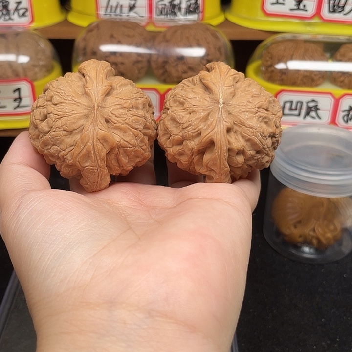 犄***着把件文玩核桃8号50尺全品龙鼎