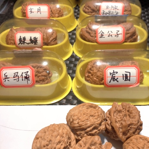 文玩核桃吊坠C*1111111111