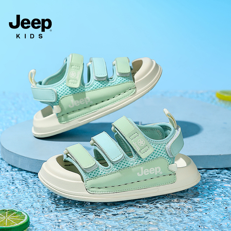 JEEP吉普夏季宝宝凉鞋包头儿童鞋子潮款洋气运动鞋新款软底鞋子