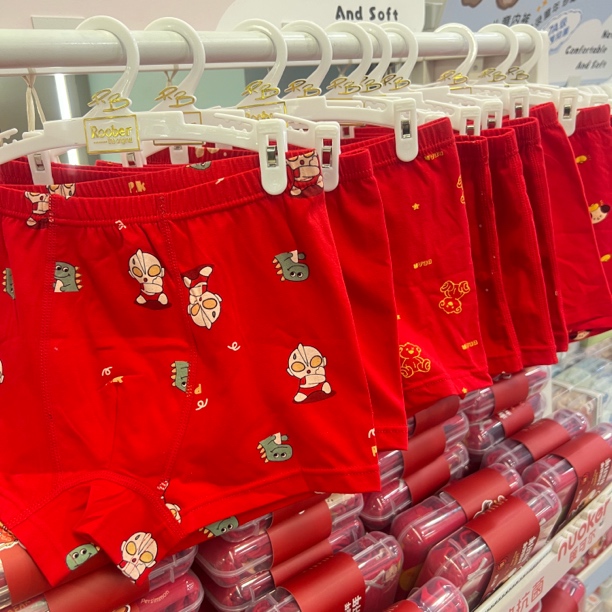 （2条装）新年儿童喜庆红短裤男童女童内搭卡通