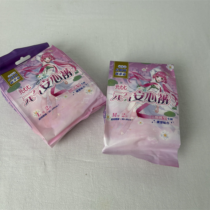 女 安睡裤 姨妈期防漏安心裤 三角款