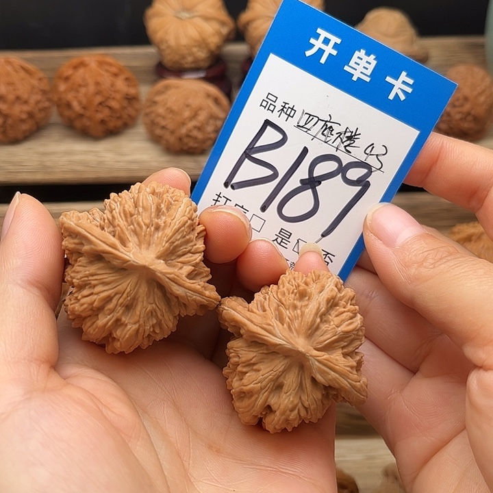 文玩核桃吊坠全品白茬四座楼43