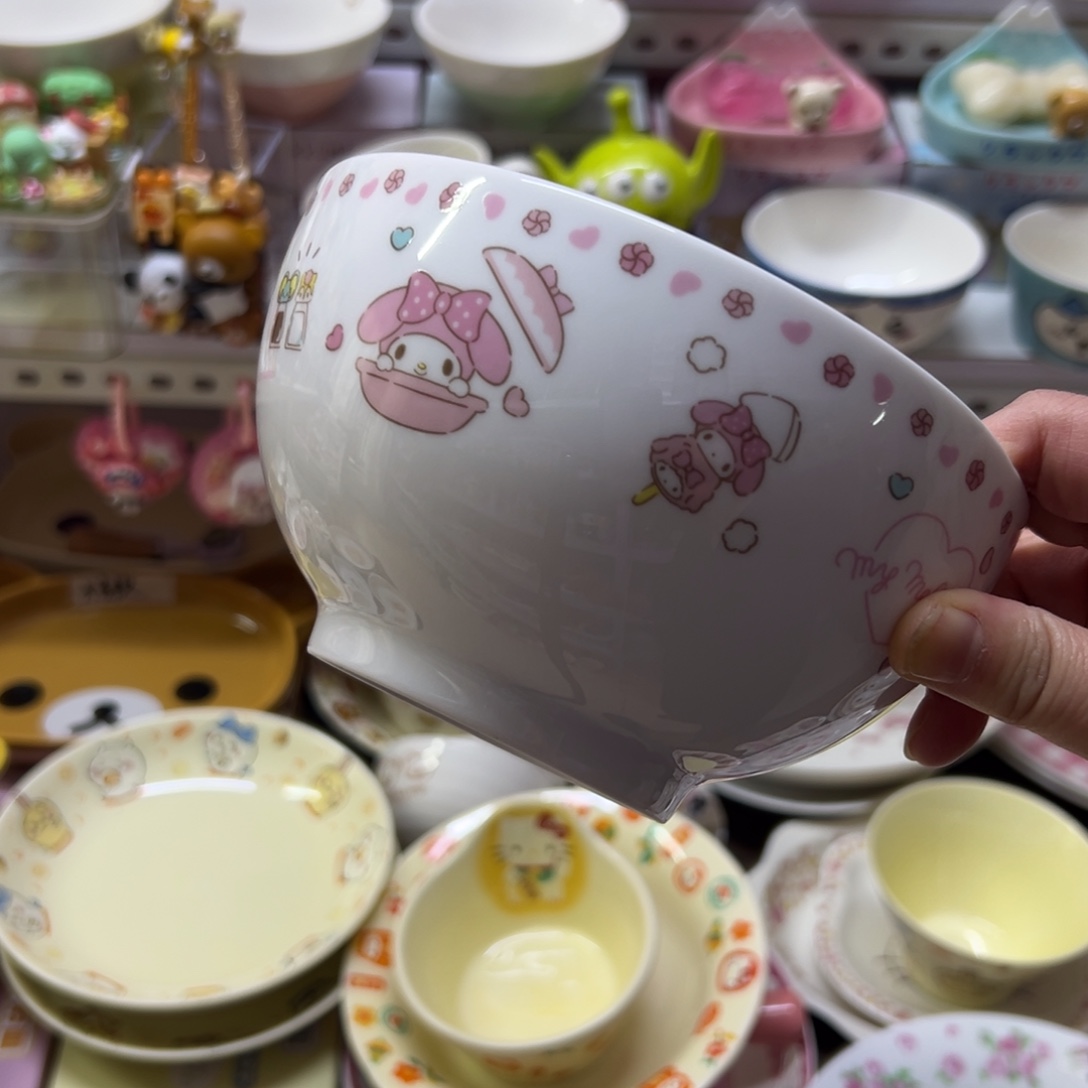 偏远地区不包邮微瑕偏远地区不包邮微瑕