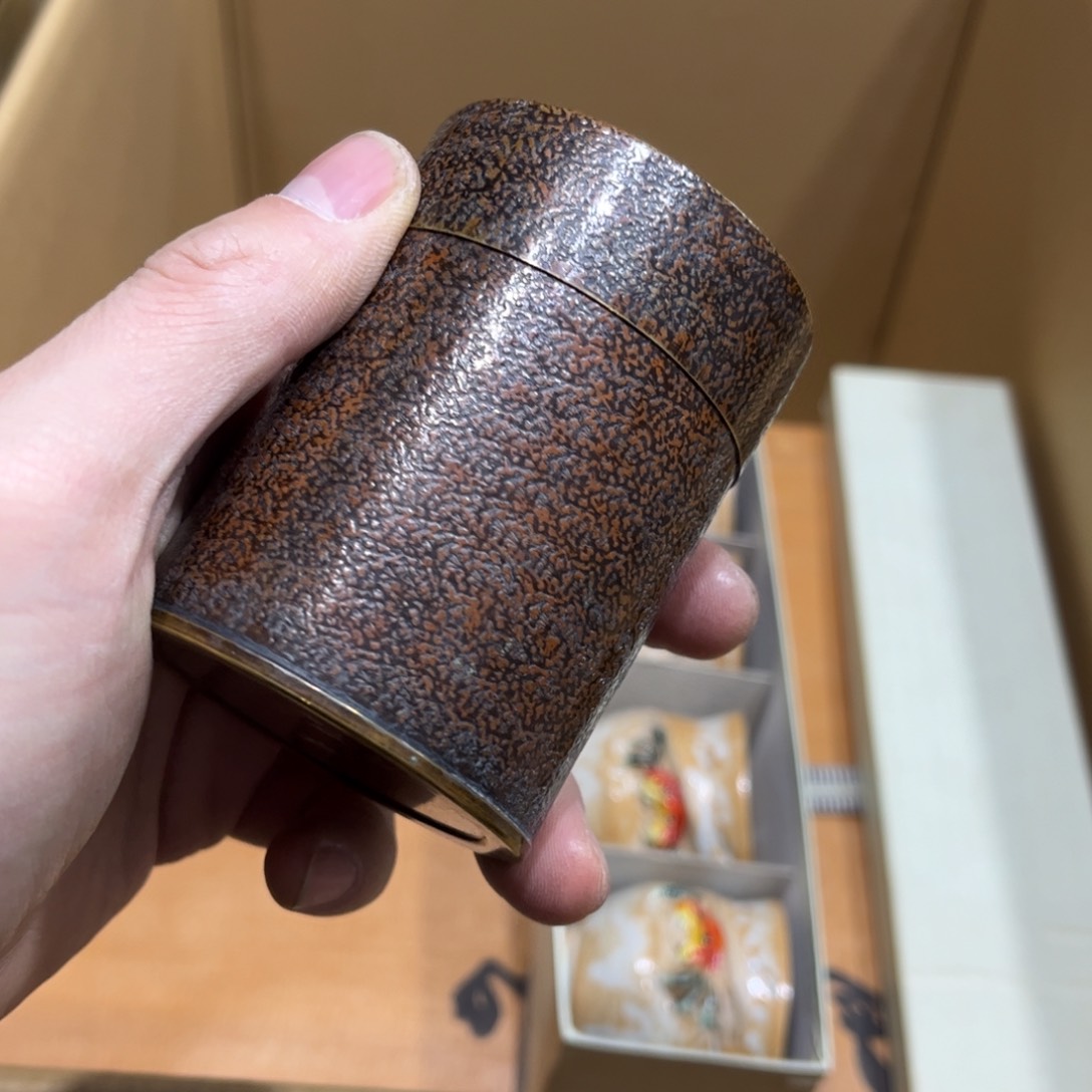 请***哥火爆热卖热门茶茶茶