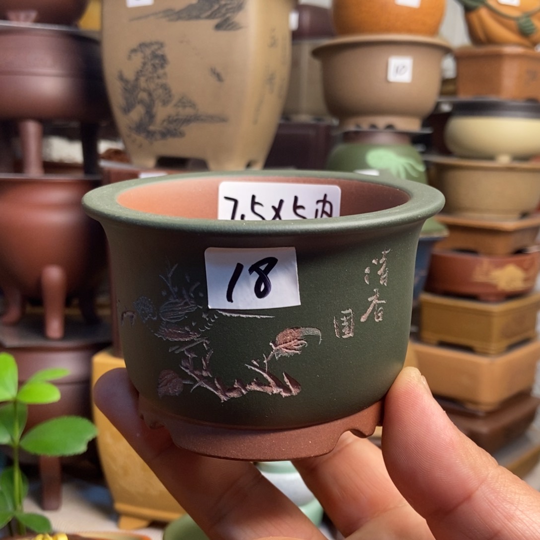 紫砂花盆孙伟手工制作带刻绘，内口经尺寸7.5×5