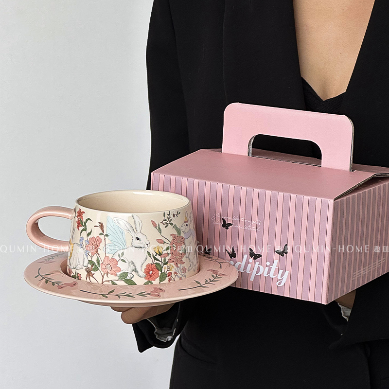 【趣皿】花间兔咖啡杯碟