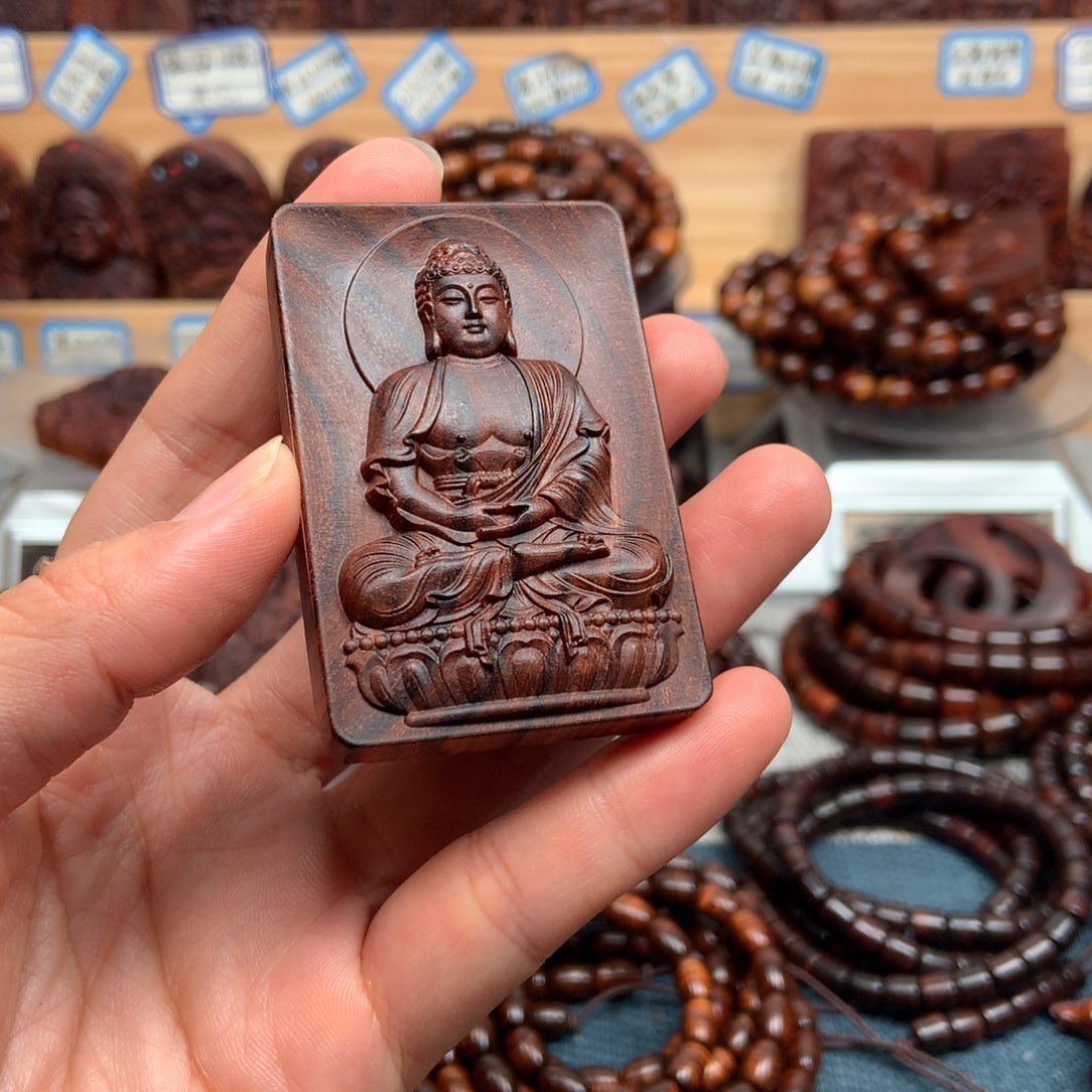 玥***手串/手链黄花梨/降香黄檀海南黄花梨 阿弥陀佛