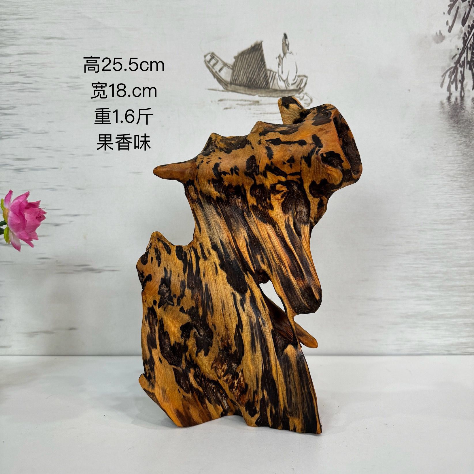 直播间茶室随行木质一物一拍手工雕刻文玩摆件