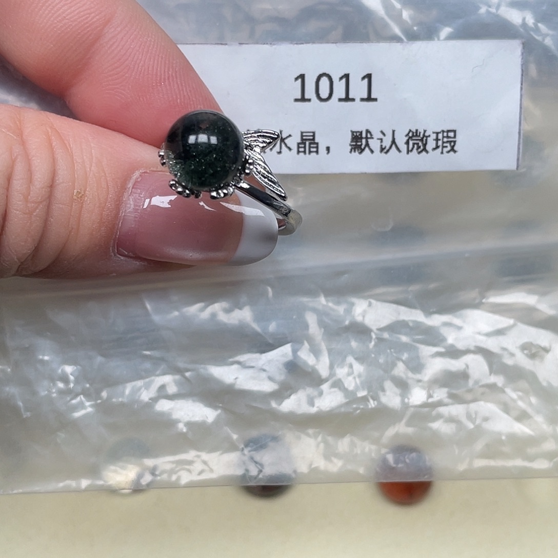 用***0未镶嵌珠宝半成品水晶