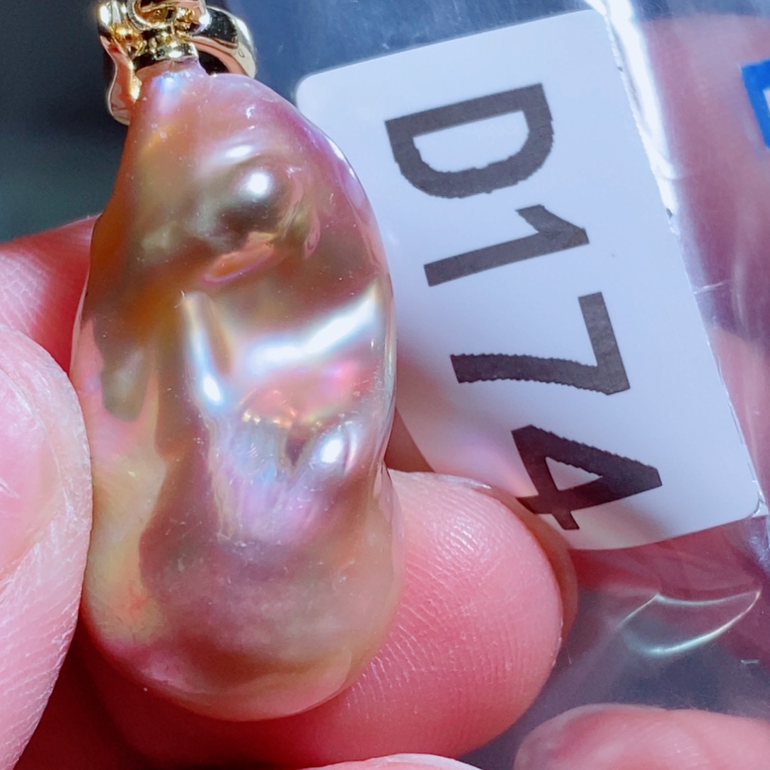 银S925镶嵌其他淡水珍珠