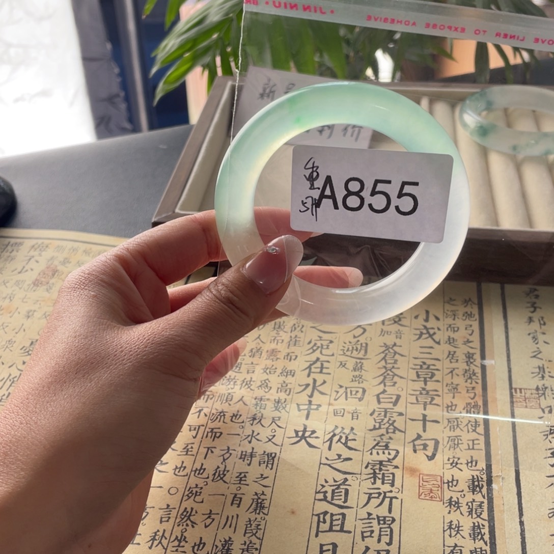 重***阳直播间855链接饰一物一拍