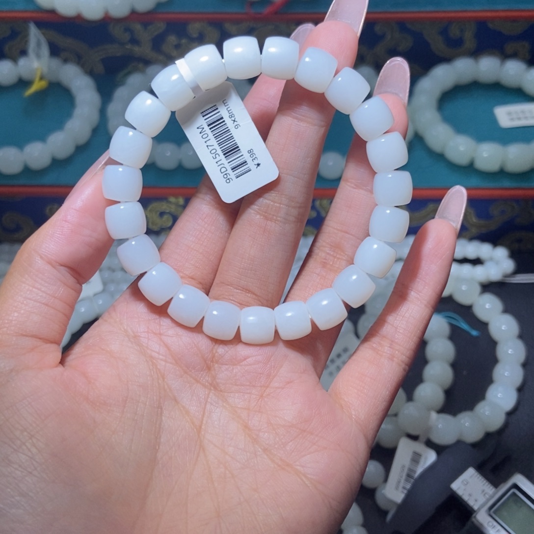 达***蛋和田玉未镶嵌手串直切9