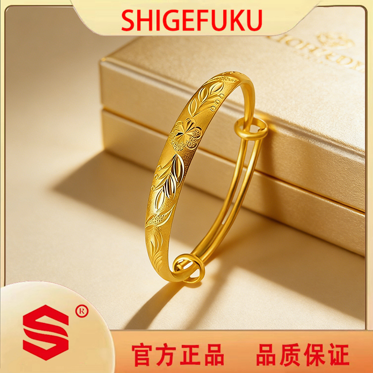 SHIGEFUKU/新中式花开富贵推拉手镯