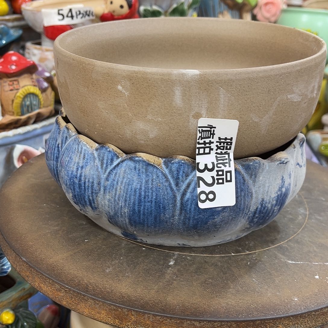 凑满15包邮发货发货