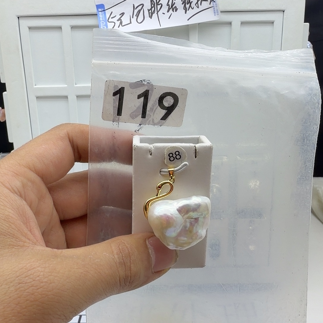 颈饰合金淡水珍珠