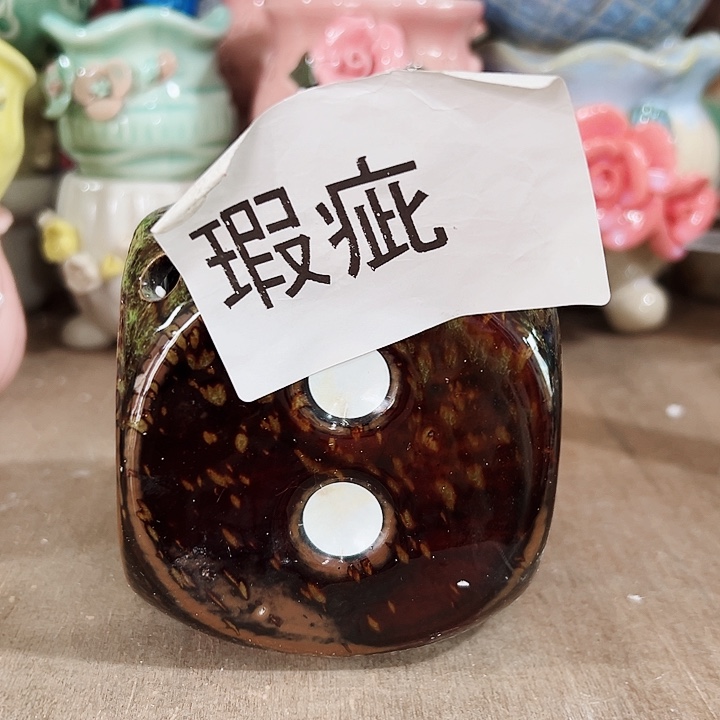 陶瓷花盆无孔7/7……