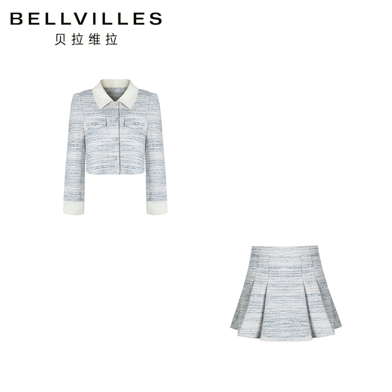 BELLVILLES/贝拉维拉2025春季新款小香风休闲风时尚外套半裙套装