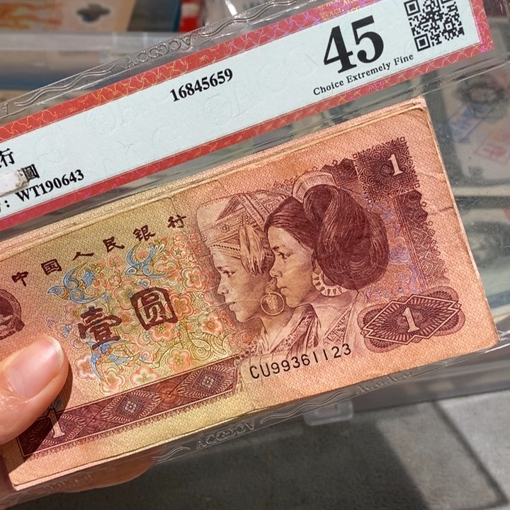 闪购链接88888888888850