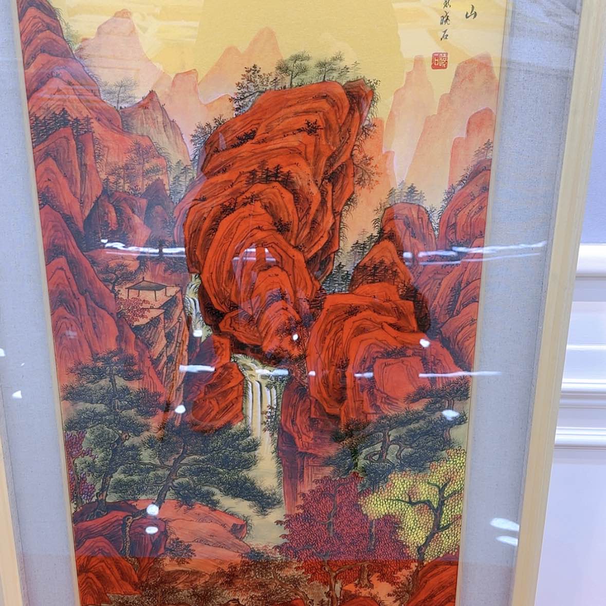 【闪购商品】国画书法作品欣赏，书法作品欣赏，书法作品