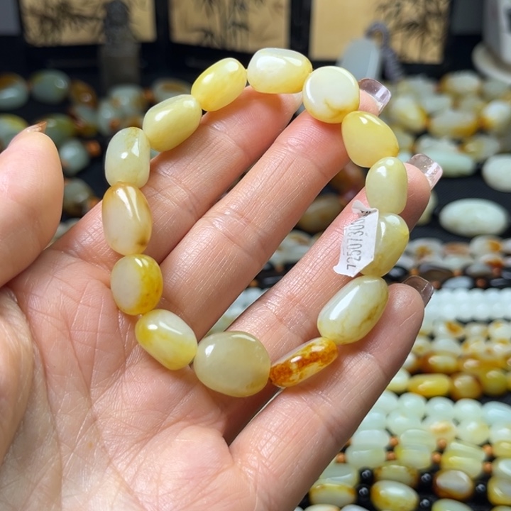 未镶嵌手串和田玉