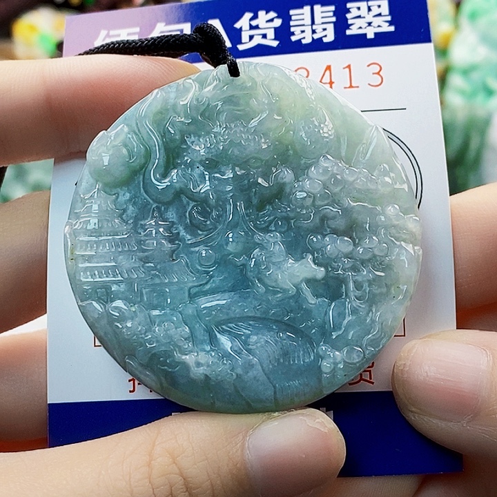 吊坠(不含链)未镶嵌翡翠