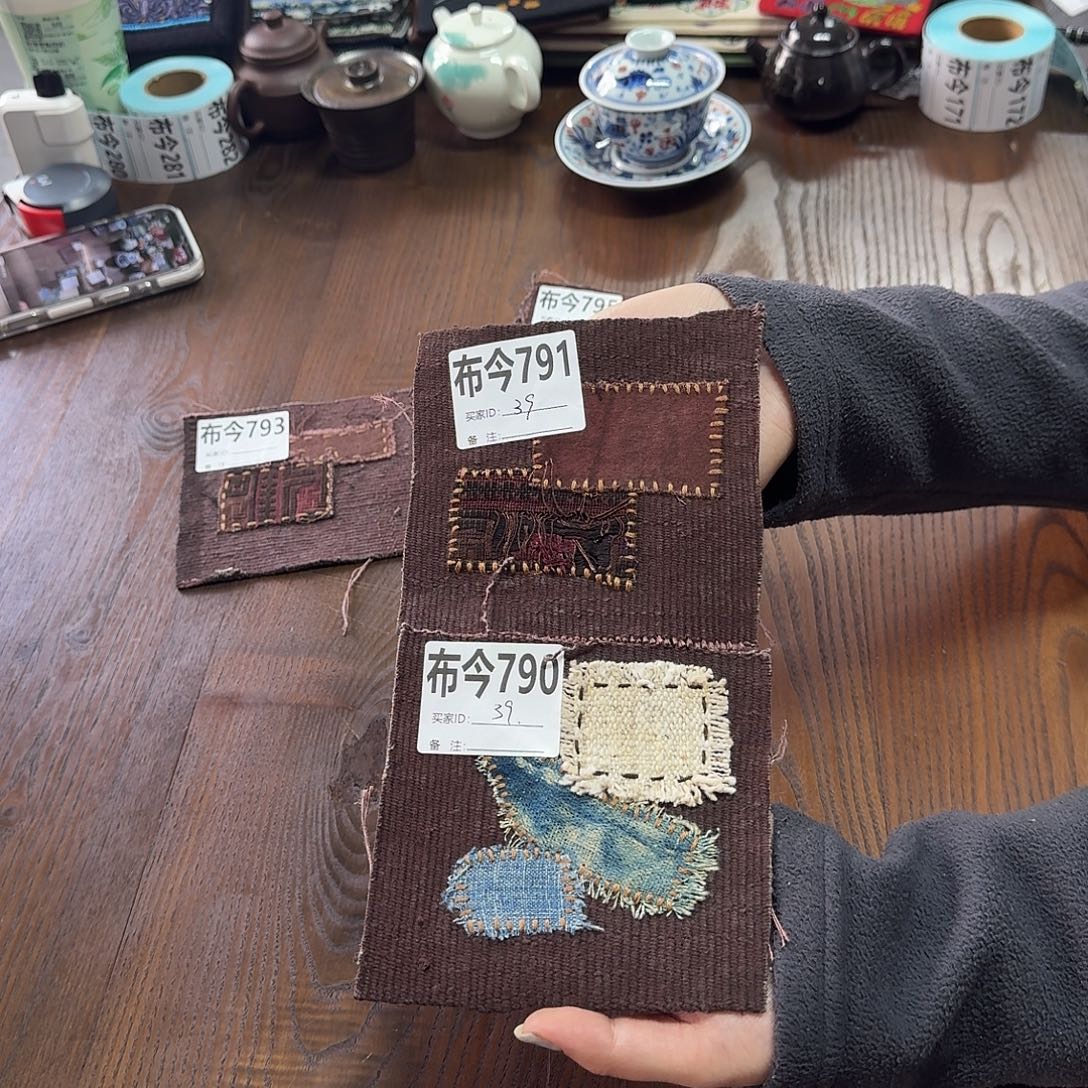 m***醬织绣790791两张复古杯垫