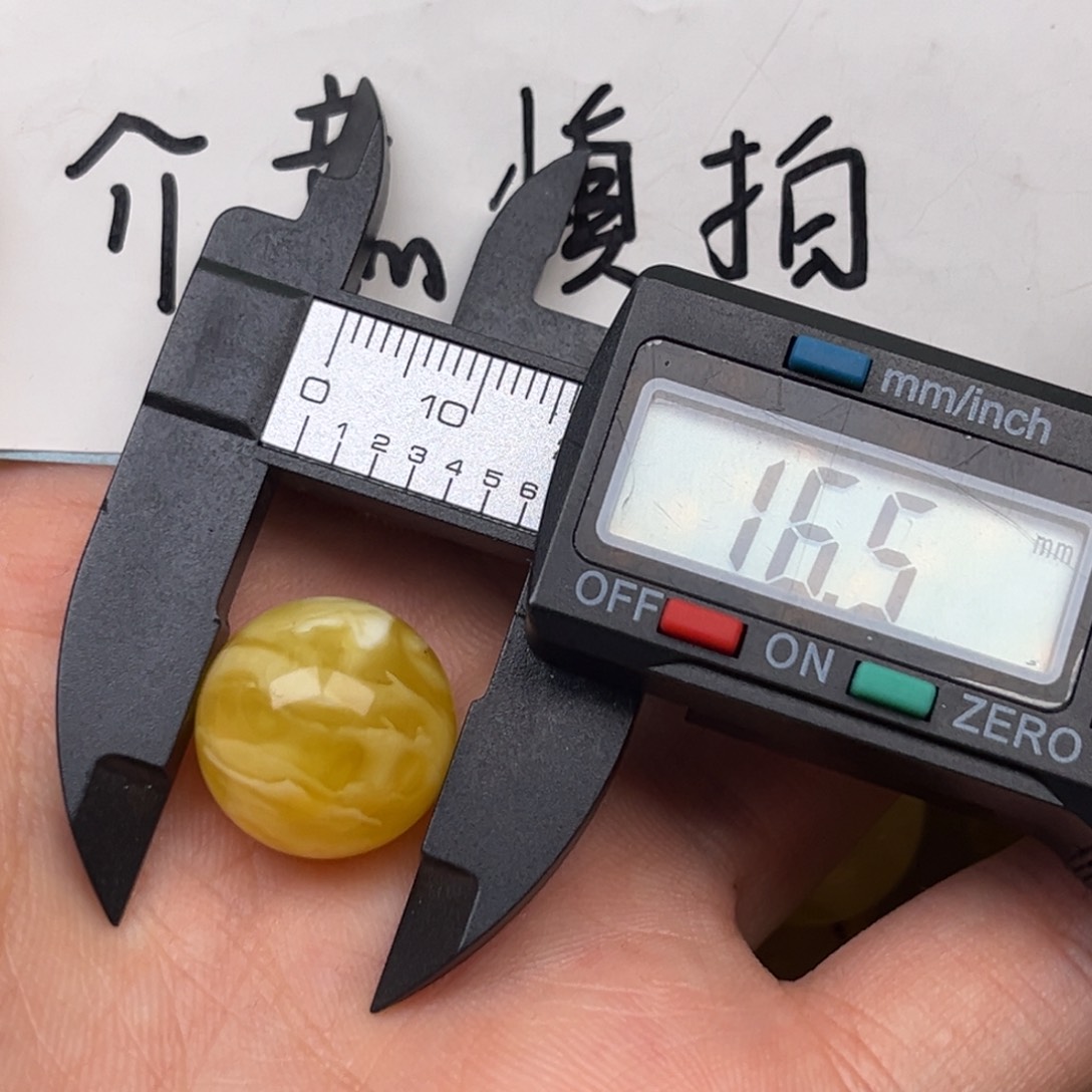蜜蜡裸石未镶嵌蜜蜡