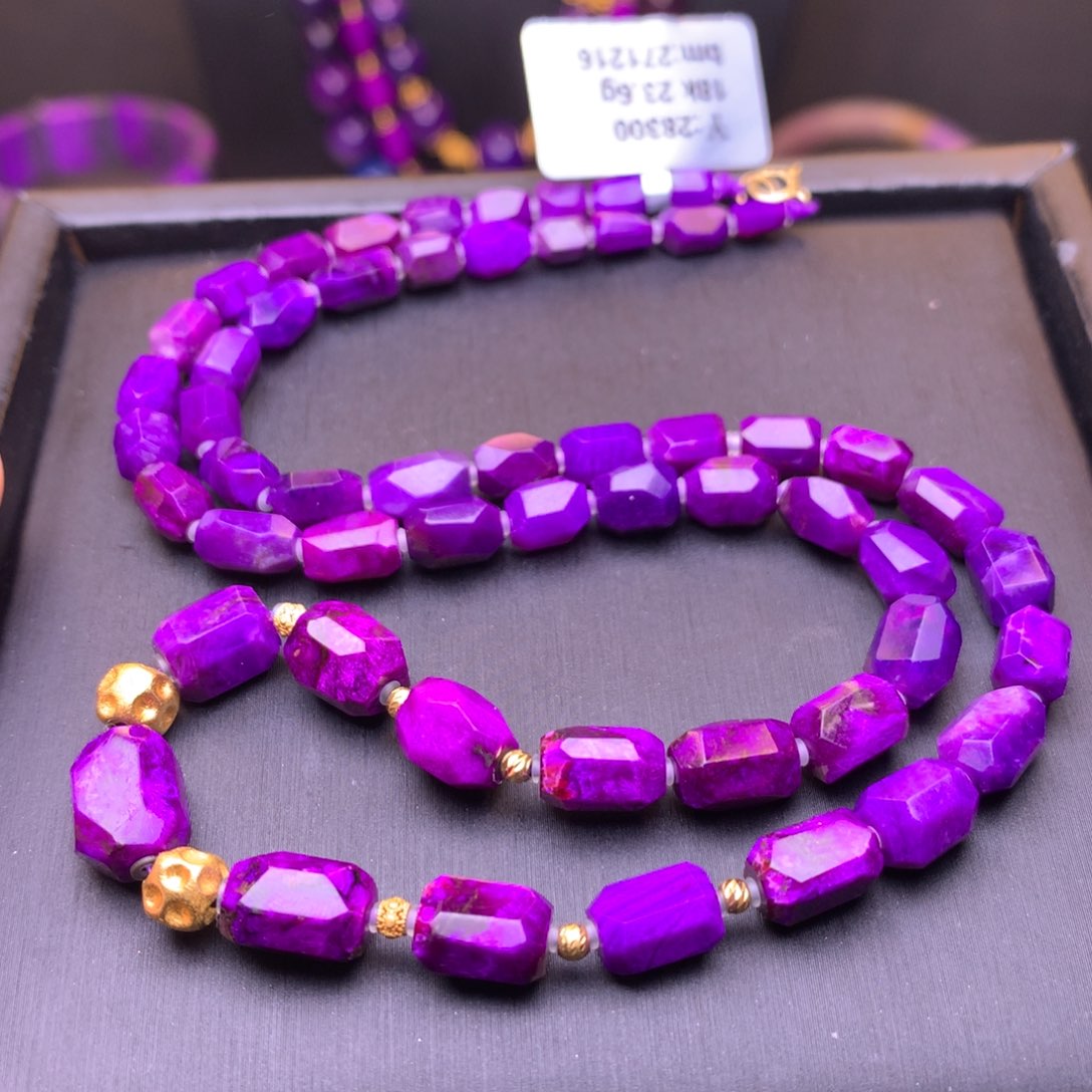 苏纪石（舒俱来）18K金镶嵌项链