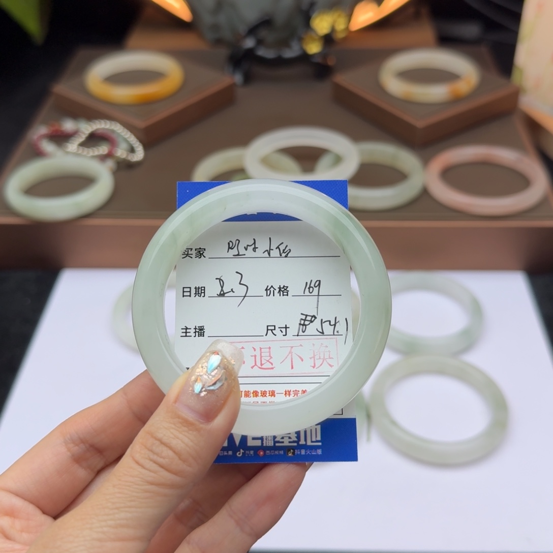 石英质玉手镯未镶嵌?***仙