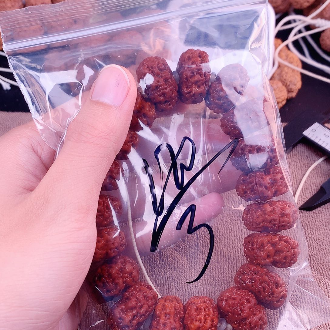 z***8吊坠金刚菩提03————-