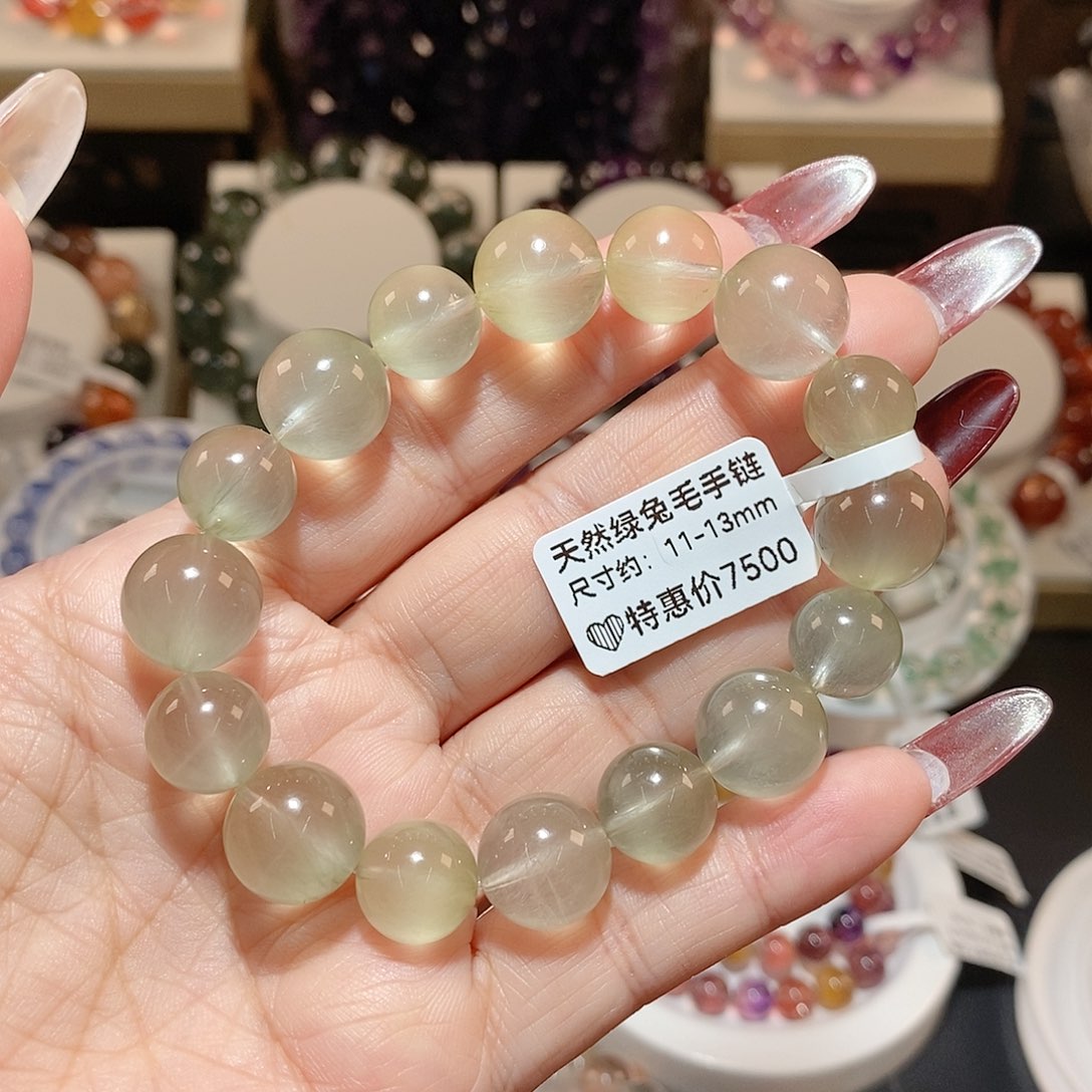 水晶手链未镶嵌绿兔毛
