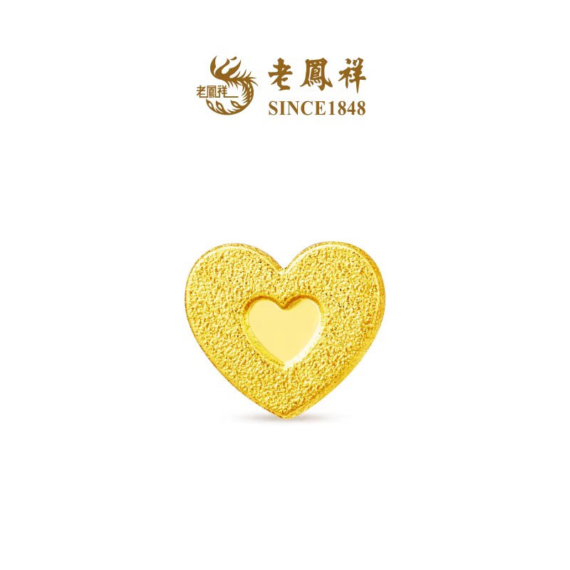 老凤祥爱豆系列金币金豆黄金足金摆件收藏送礼