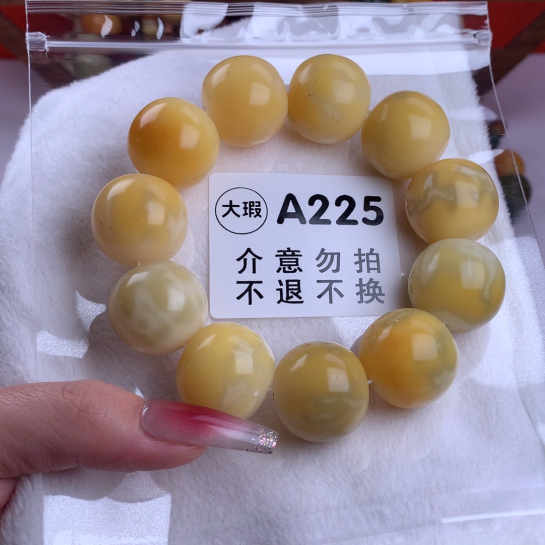 菩提根/象牙果吊坠璃**＂