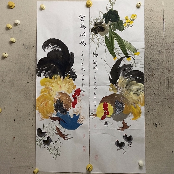 财***生国画我们的确是一个人的
