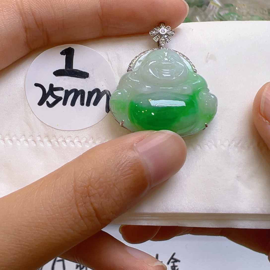 吊坠(不含链)18K金镶嵌翡翠