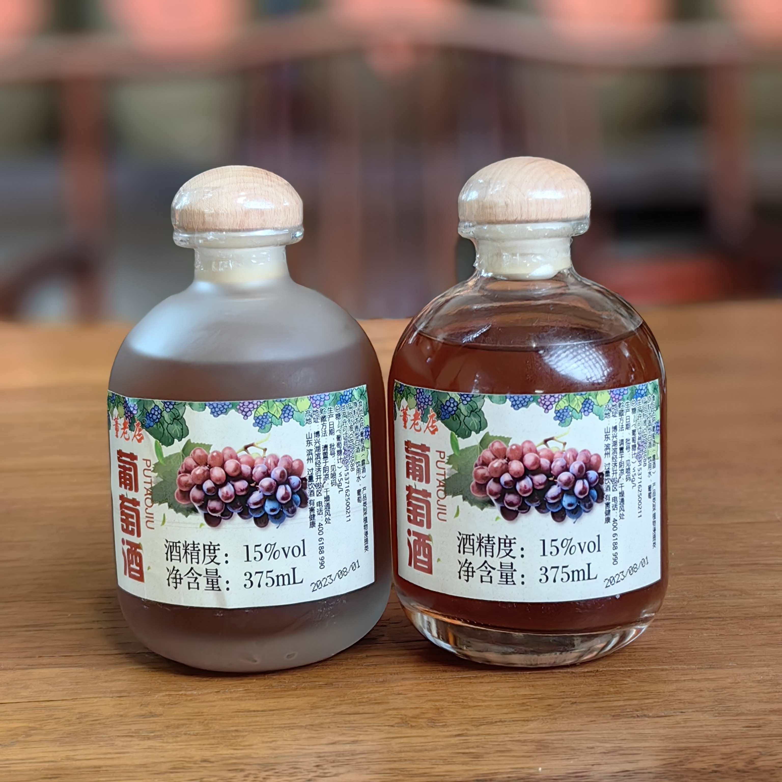 玫瑰香葡萄酒，香甜可口