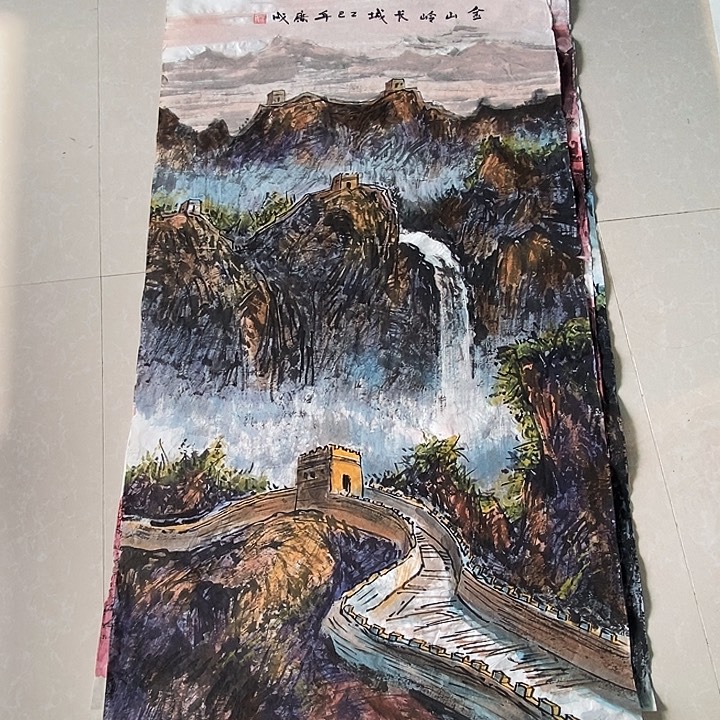 国画崔广成老师四尺整山水作品