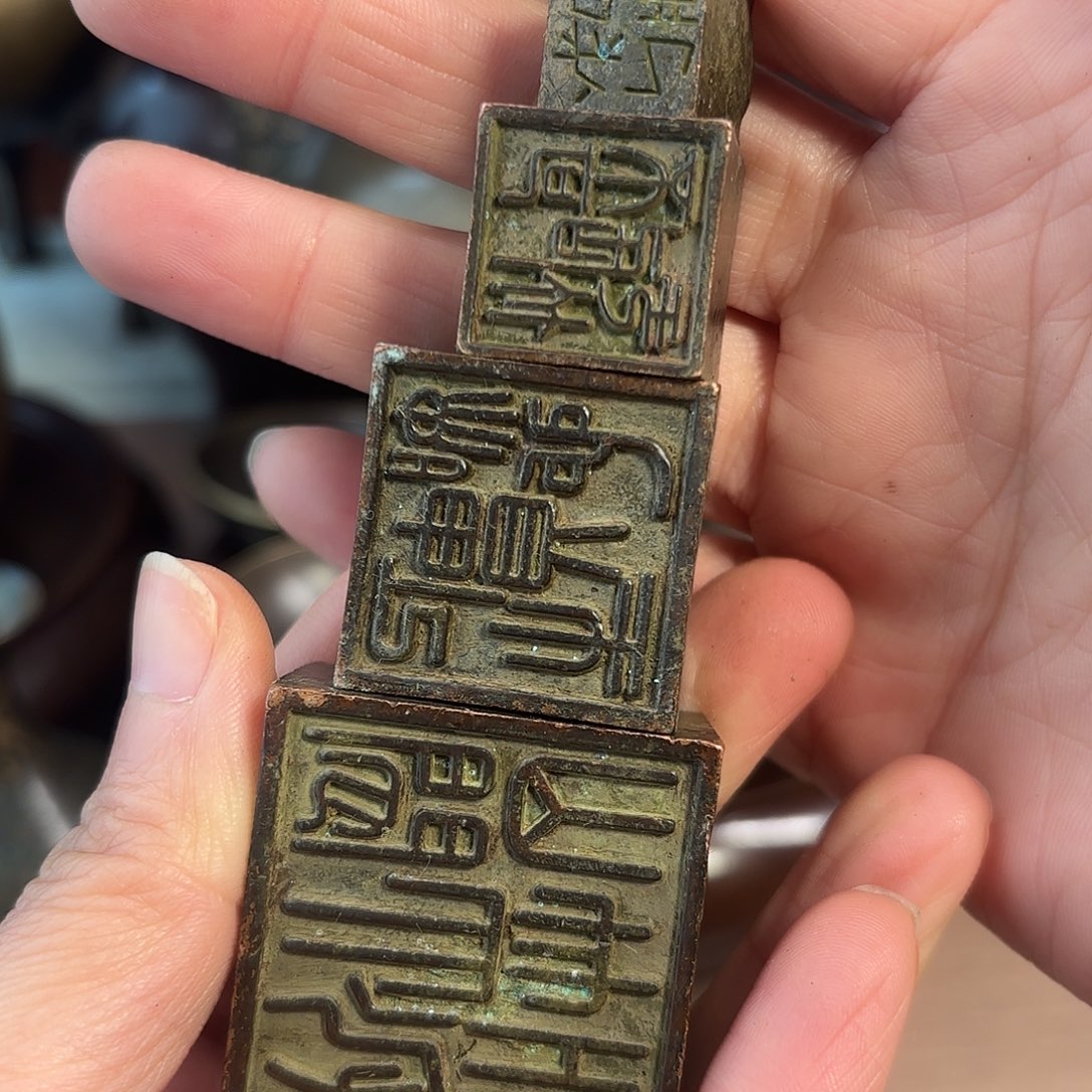 铜铜铜铜铜铜铜铜铜