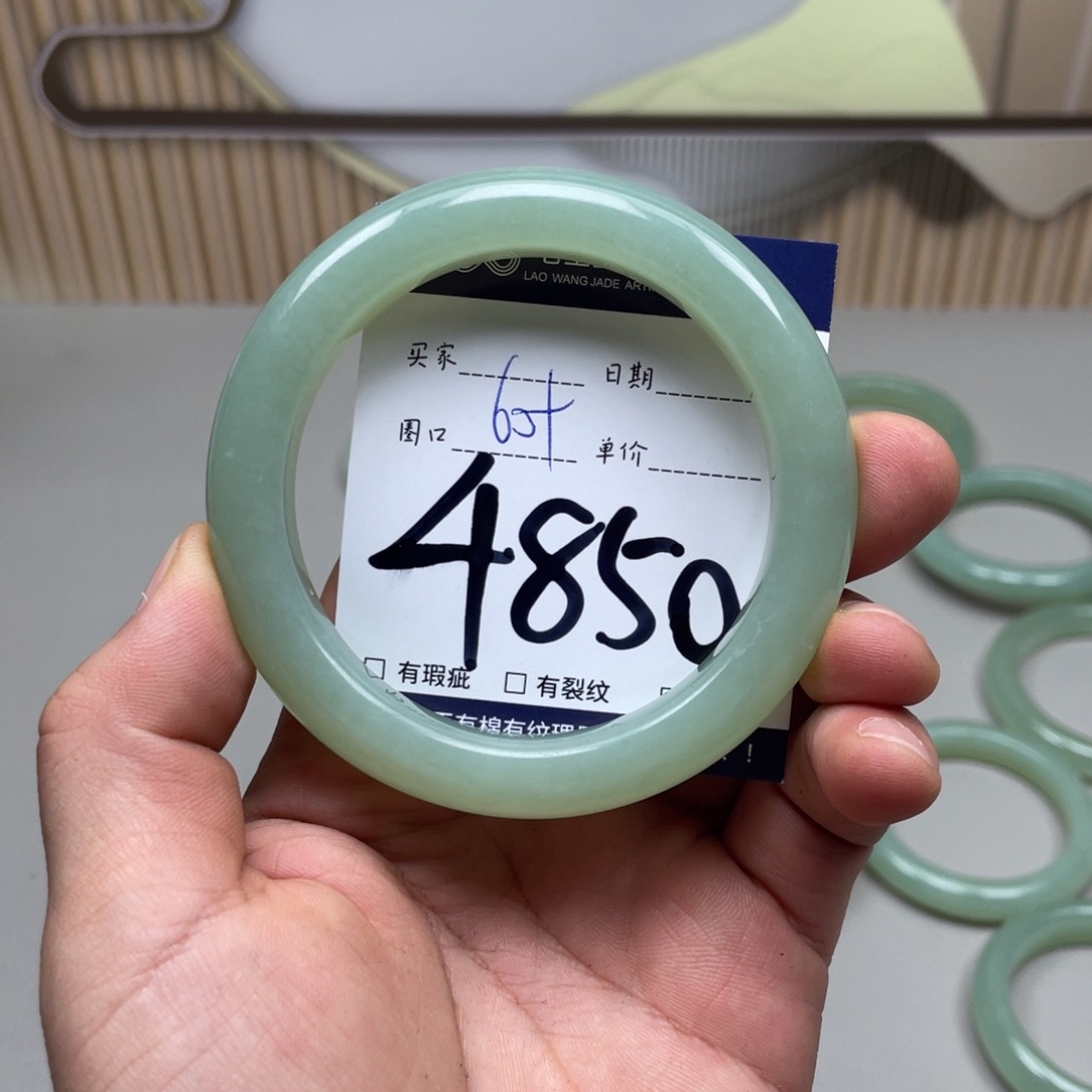 岫玉未镶嵌手镯手镯