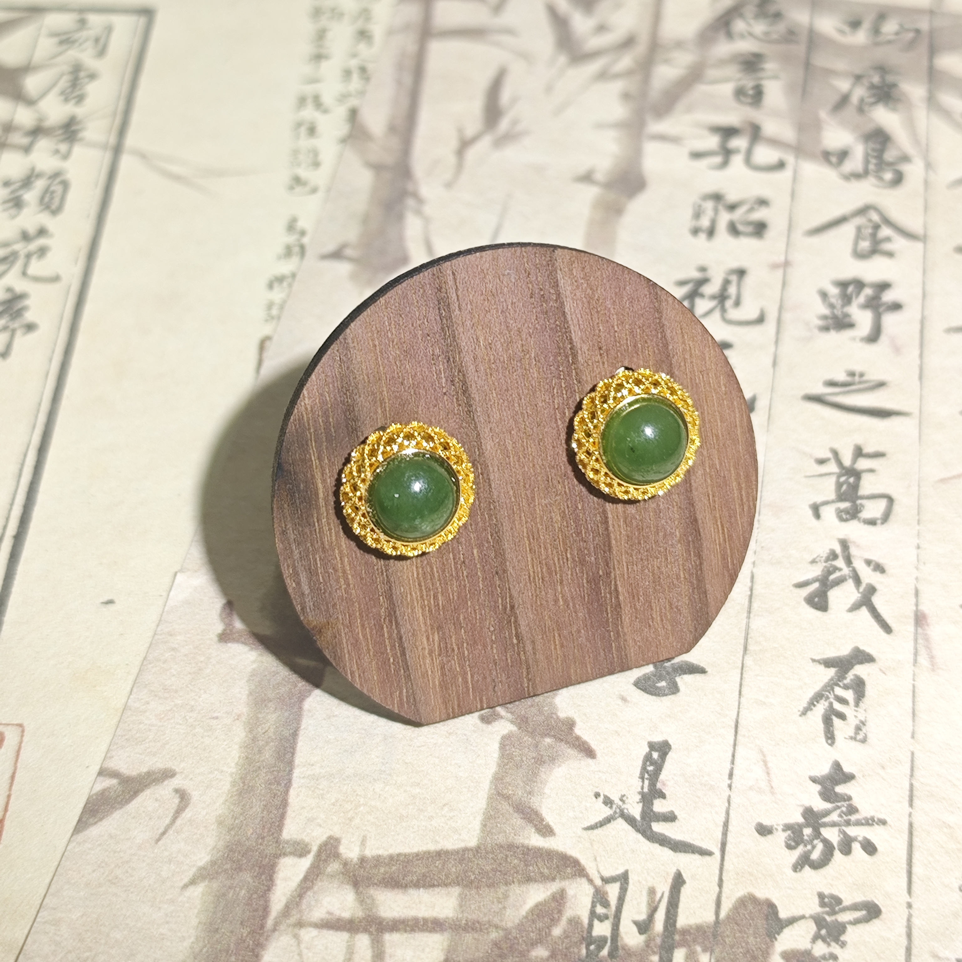 天然和田玉 古法缠丝蛋面碧玉耳钉 多样性发货拍一发一 H394