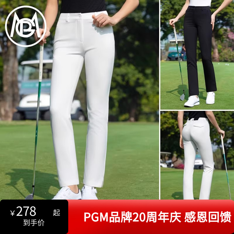 2026高尔夫女装春夏长裤服装女士polo上衣长裤套装