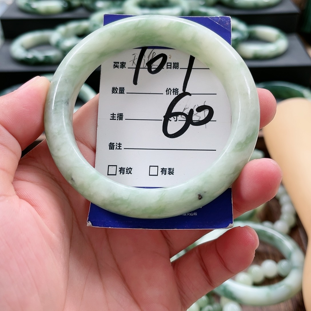 【闪购商品】未镶嵌透闪石-蛇纹石玉手镯