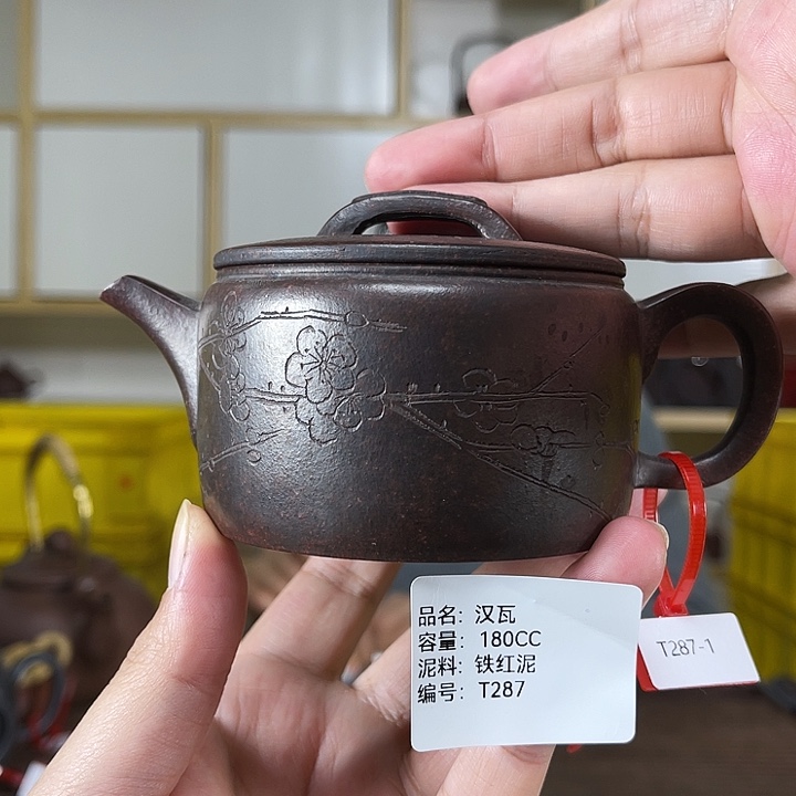 紫砂茶壶紫砂工艺厂