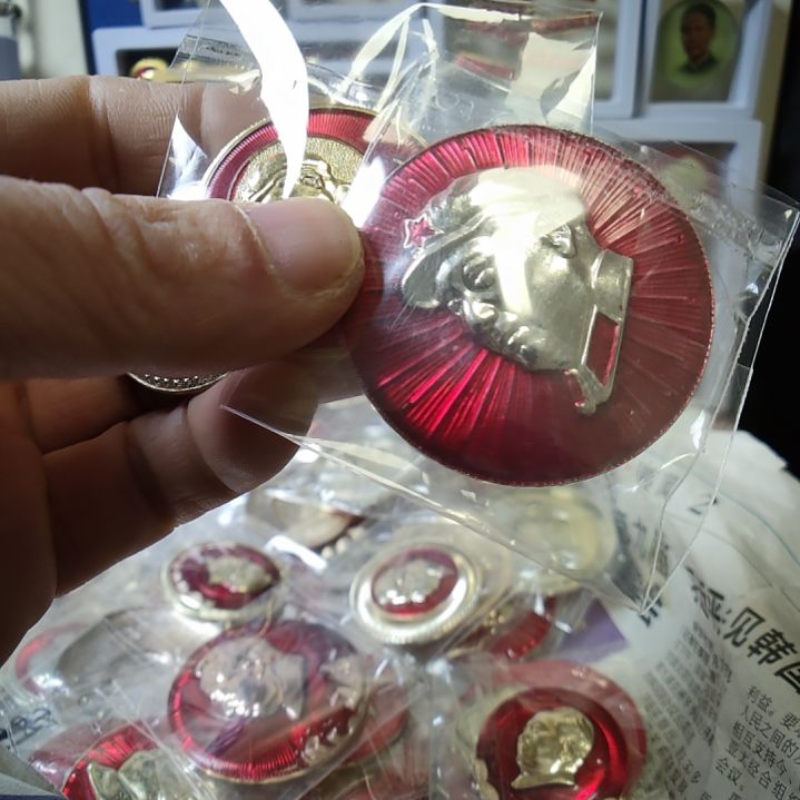 呼***原爷爷金属像章纪念