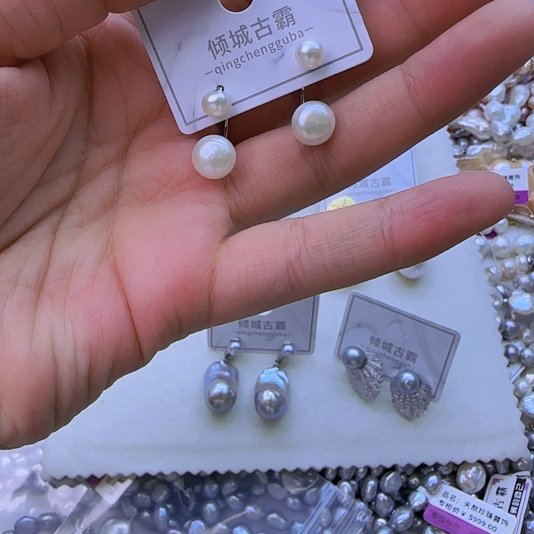 银S925镶嵌淡水珍珠项链定制671