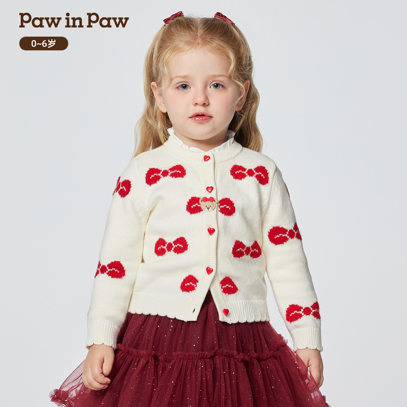 【抗静电】PawinPaw童装26年新款女宝宝圆领开衫宽松PBCKG6182E