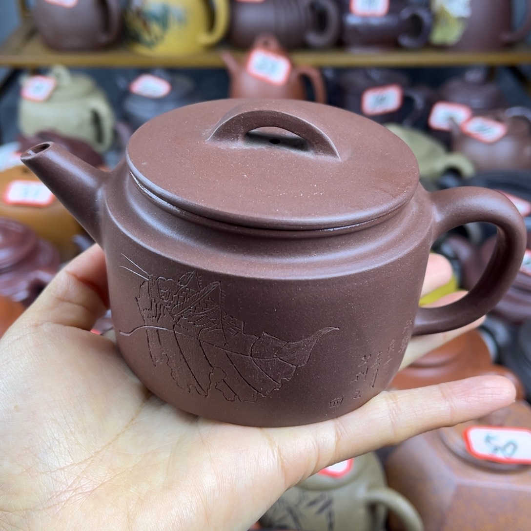 紫砂茶壶宜兴紫砂壶微瑕鼓包