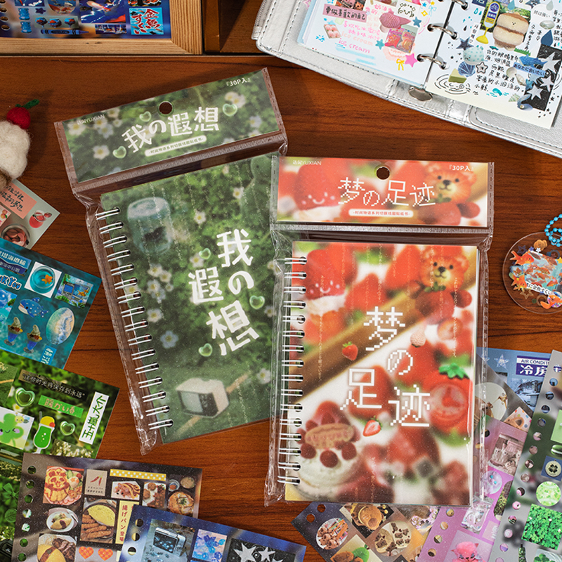 时间物语系列切膜线圈贴纸书免裁剪日系古早风手帐咕卡谷美素材贴