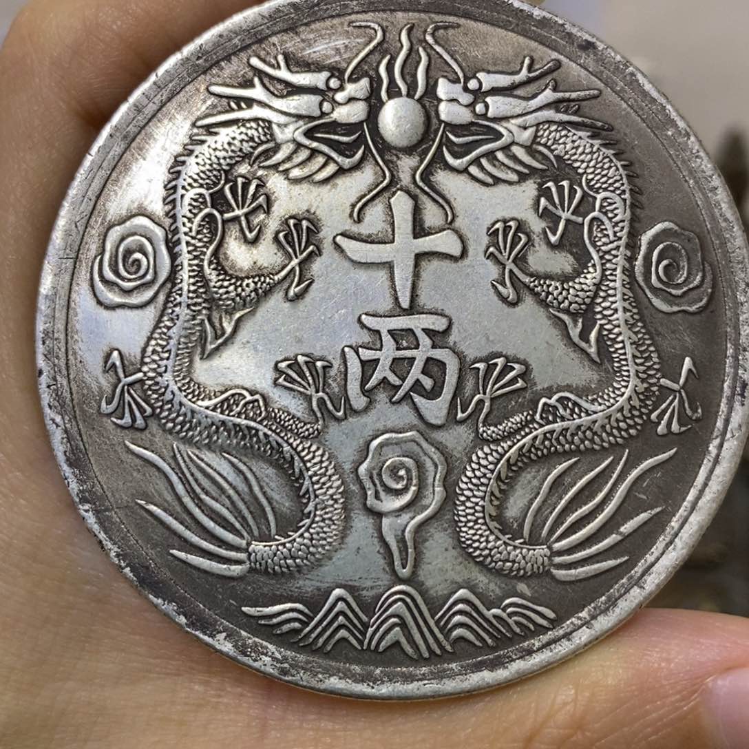 金属复古工艺品龙洋