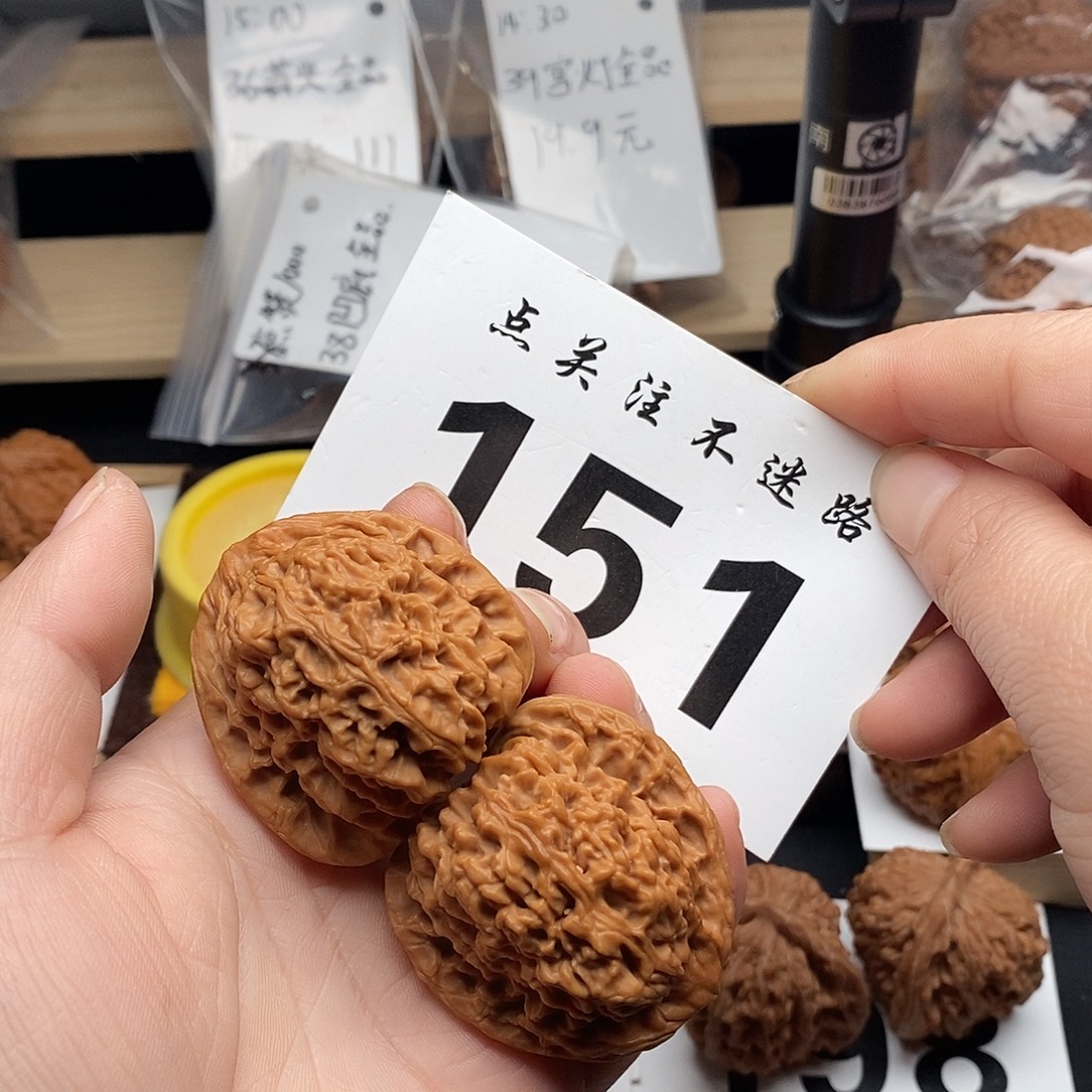 核桃42南疆石。       